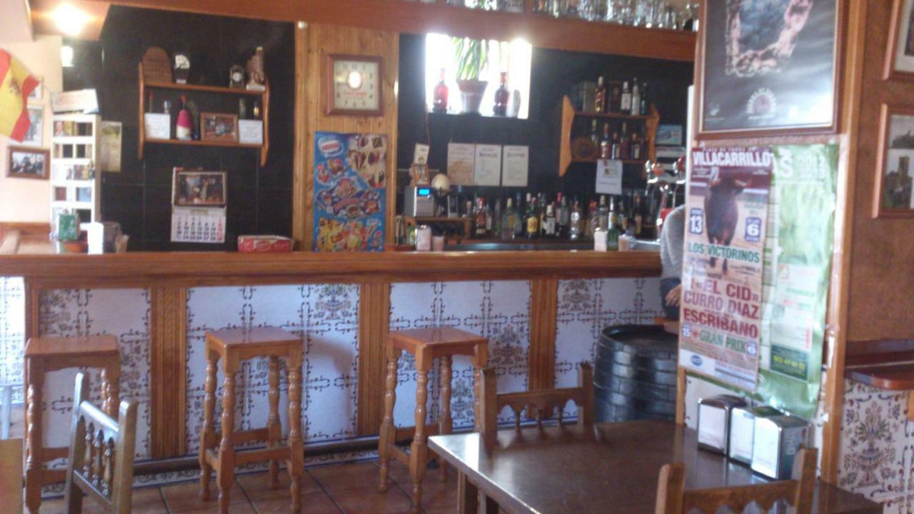Hostal El Mirador Hornos Exterior foto
